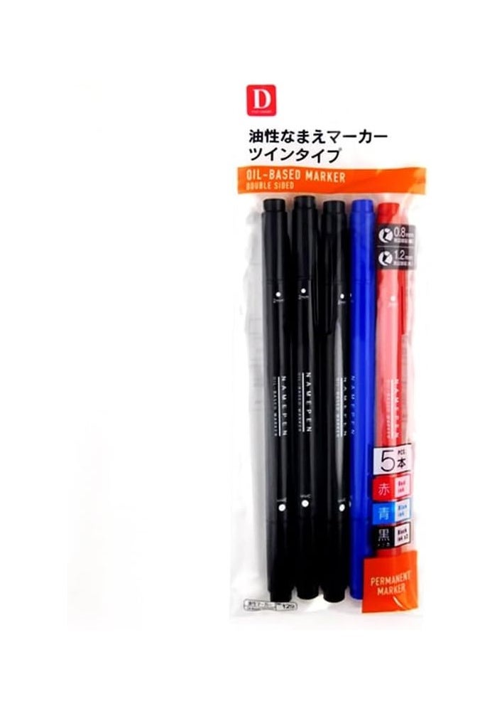 Daiso Oil-Based Double-Sided Marker – Dual Tip (Set Of 5 Pcs) Multicolor - Image 1